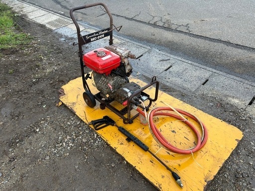 スーパー工業　エンジン　高圧洗浄機　洗車 ガンホース、給水ホース付き　8馬力 SEC-2109 動力噴霧機 ガソリン 強力洗車 ベランダ 外壁 キャリー付き 簡易始動動画あり　宮崎