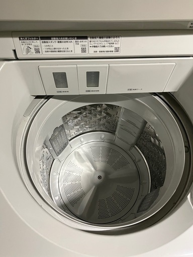 Panasonic洗濯機9.0kg