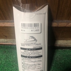 新品未使用ミッキーマウス爪切りの画像