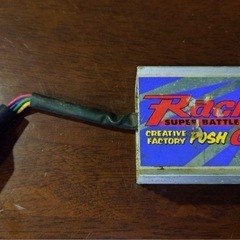 ライブDio  CDI
