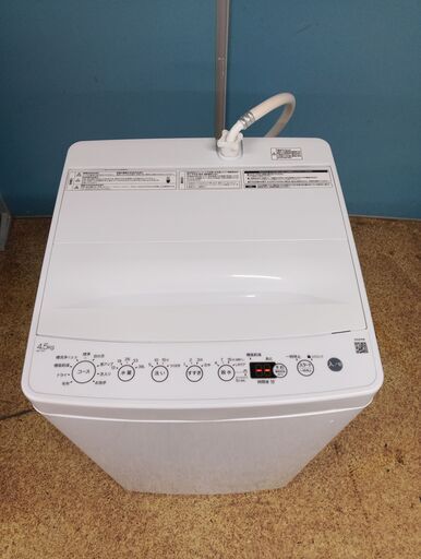 【高年式】 Haier 全自動電気洗濯機 4.5kg 2024年製 BW-45A ひとり暮らし シンプル