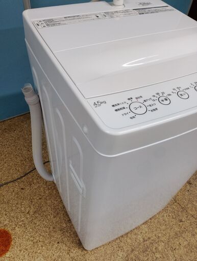 【新発売】 Haier 全自動電気洗濯機 4.5kg 2023年製 BW-45A (uribo) 大日の 洗濯機