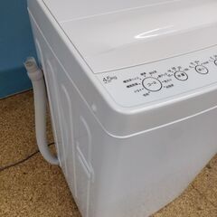 Haier 全自動電気洗濯機 4.5kg 2023年製 BW-45A (uribo) 大日の Haier 全自動電気洗濯機 4.5kg 2023年製 BW-45A (uribo) 大日の