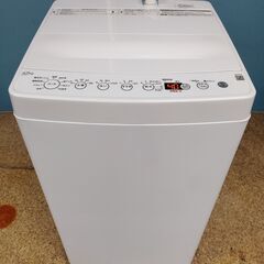 中古】大阪府の洗濯機を格安/激安/無料であげます・譲ります