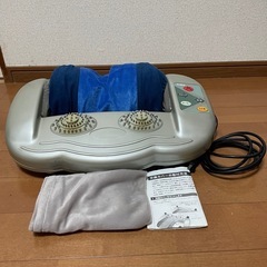 足首　足裏　ふくらはぎの画像