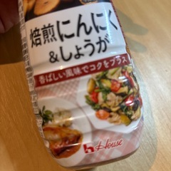 ハウス焙煎にんにくしょうがの画像