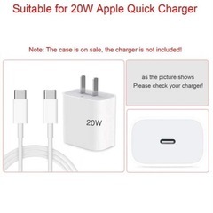 iPhone充電器　アクセサリーの画像