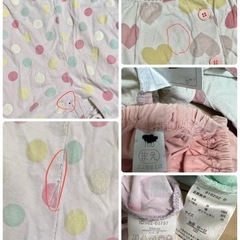 100サイズ　パジャマ　　夏　半袖　半ズボンの画像
