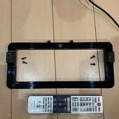 ジャンク品　REGZA 32インチの画像