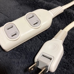 決まりました　【無料】延長コード