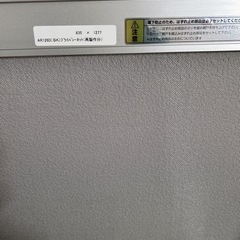 UR五輪団地網戸3枚（Nissho網戸）の画像
