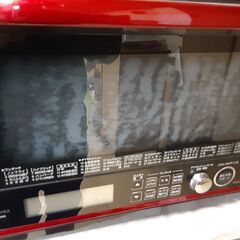 【値下げ】東芝電子レンジER-JZ２０００石窯ドーム（R）2015年製　NO.77の画像
