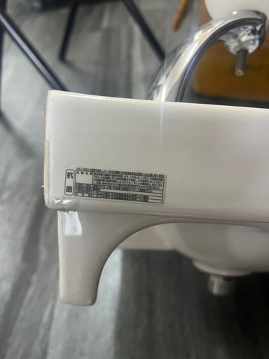 壁掛手洗器蛇口 TOTO HO4486N 蛇口TL15AFR 手洗い器