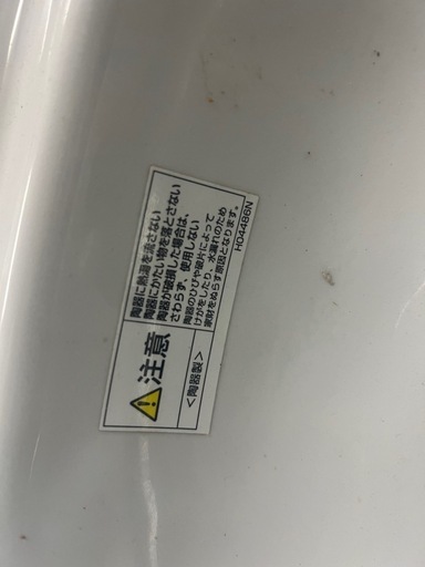 壁掛手洗器蛇口 TOTO HO4486N 蛇口TL15AFR 手洗い器
