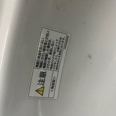 壁掛手洗器蛇口 TOTO HO4486N 蛇口TL15AFR 手洗い器の画像