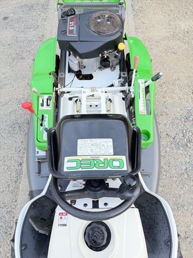 岩手県北上市 中古品 現状品 OREC オーレック 乗用草刈機 ラビットモア