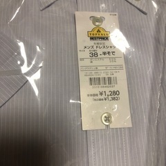 Yシャツ　3枚セットの画像