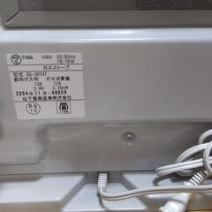 🎀ご成約🎀ガスファンヒーター　(難あり）の画像