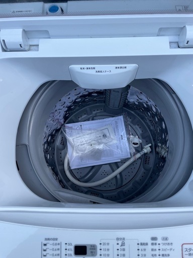 ニトリ洗濯機6キロ2022年製 (はかたか) 春日の生活家電《洗濯機 ニトリ洗濯機6キロ2022年製 (はかたか) 春日の生活家電《洗濯機