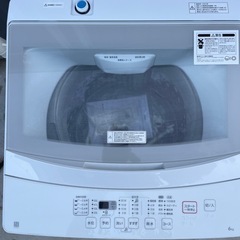 ニトリ洗濯機6キロ2022年製 (はかたか) 春日の生活家電《洗濯機 ニトリ洗濯機6キロ2022年製 (はかたか) 春日の生活家電《洗濯機