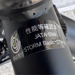 特定小型原動機付自転車、電動自転車、新品、免許不要、16歳以上乗車可能、の画像