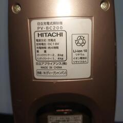 HITACHI充電式掃除機の画像