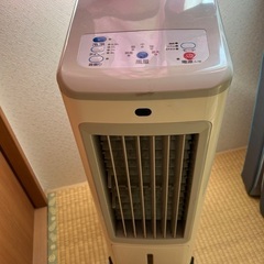 冷風機