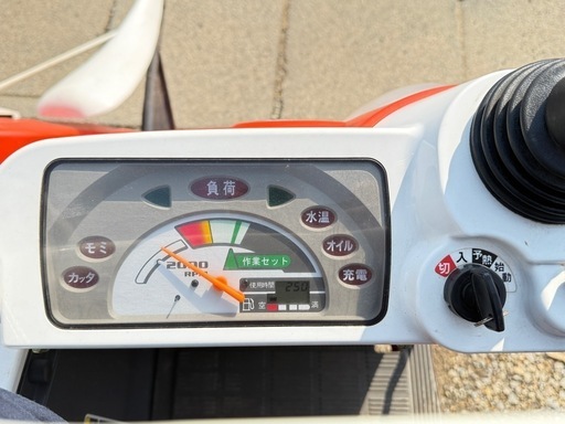 岩手県北上市 クボタ ARN214 刈取スライド グレンタンク 250時間 2条