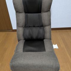 【取引中】座椅子　レバー操作タイプ