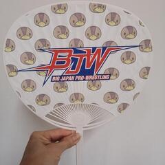 BJWのうちわの画像