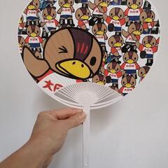 BJWのうちわの画像