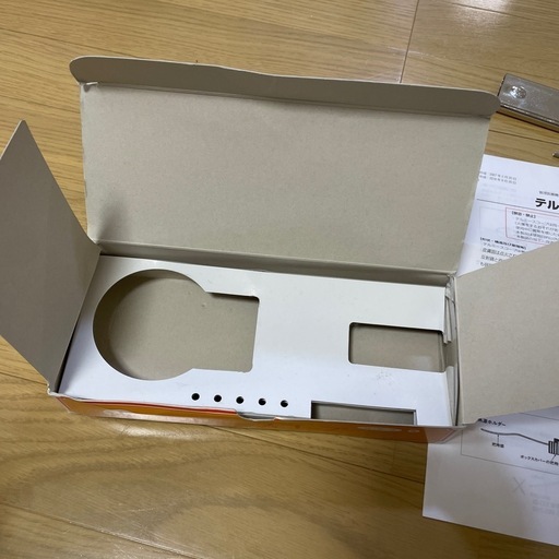 テルミースコープ