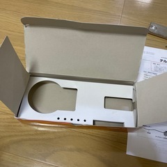 テルミースコープの画像