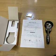 テルミースコープの画像