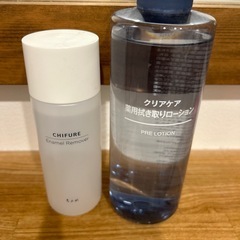 ちふれ除光液、無印拭き取りローション