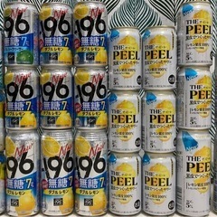 引き渡し者決定　お酒まとめ売り　28本