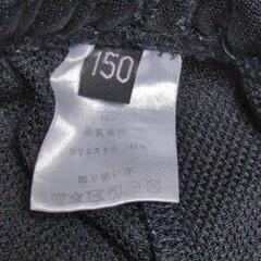【子供服】ストレッチパンツ 150cm 岡山の画像