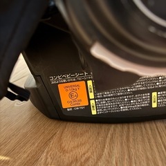 （取引決定）コンビ ベビーシートの画像