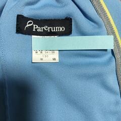 小学校の体操服の画像