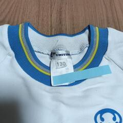 小学校の体操服の画像