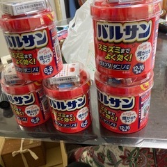 ゴキブリ対策にまとめて