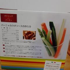 チーズフォンデュセットの画像