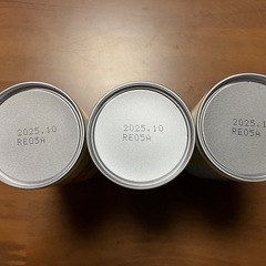 ミルク缶【新品未開封】 3本セットの画像