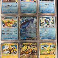 熱風のアリーナ　ノーマルレアカードコンプリートセットの画像