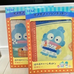 手ぬぐい