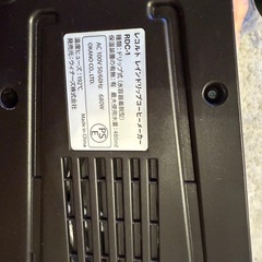 レコルト　コーヒーメーカーの画像