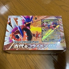 ⚠️再々値下げ⚠️ポケモンカード