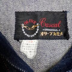 【子供服】デニムジャケット 岡山の画像