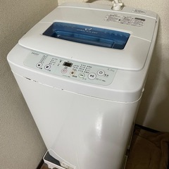 洗濯機 一人暮らしの中古が安い!激安で譲ります・無料で 洗濯機 一人暮らしの中古が安い!激安で譲ります・無料で