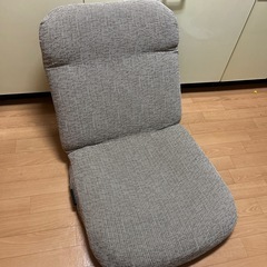座椅子